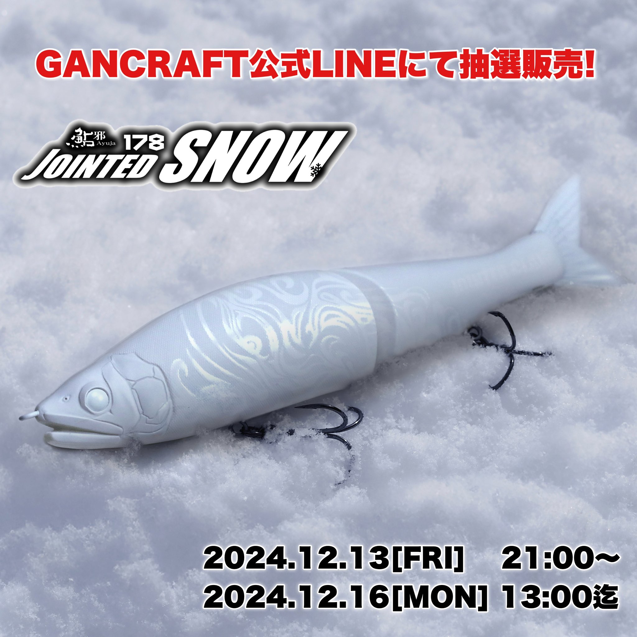 GAN CRAFT (@GAN_CRAFT) / X