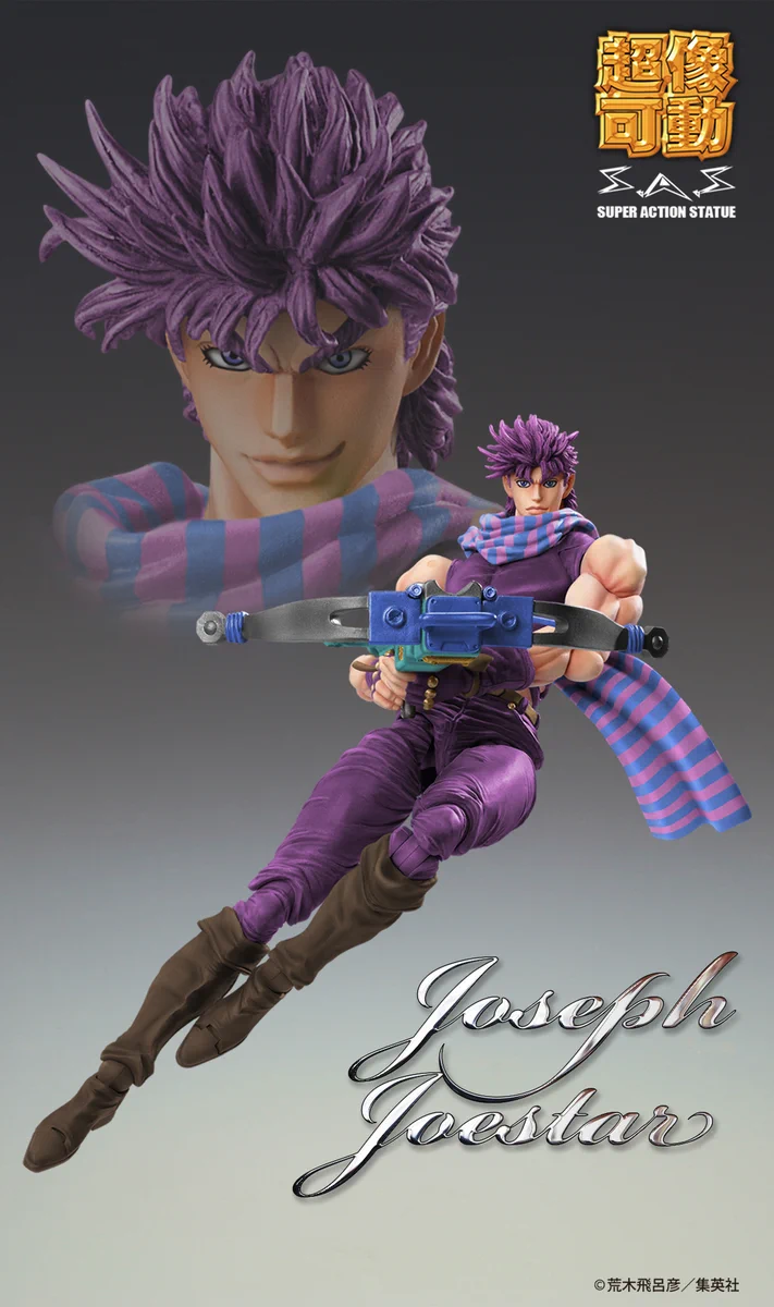 メディコス・エンタテインメント_ジョジョ on X: 