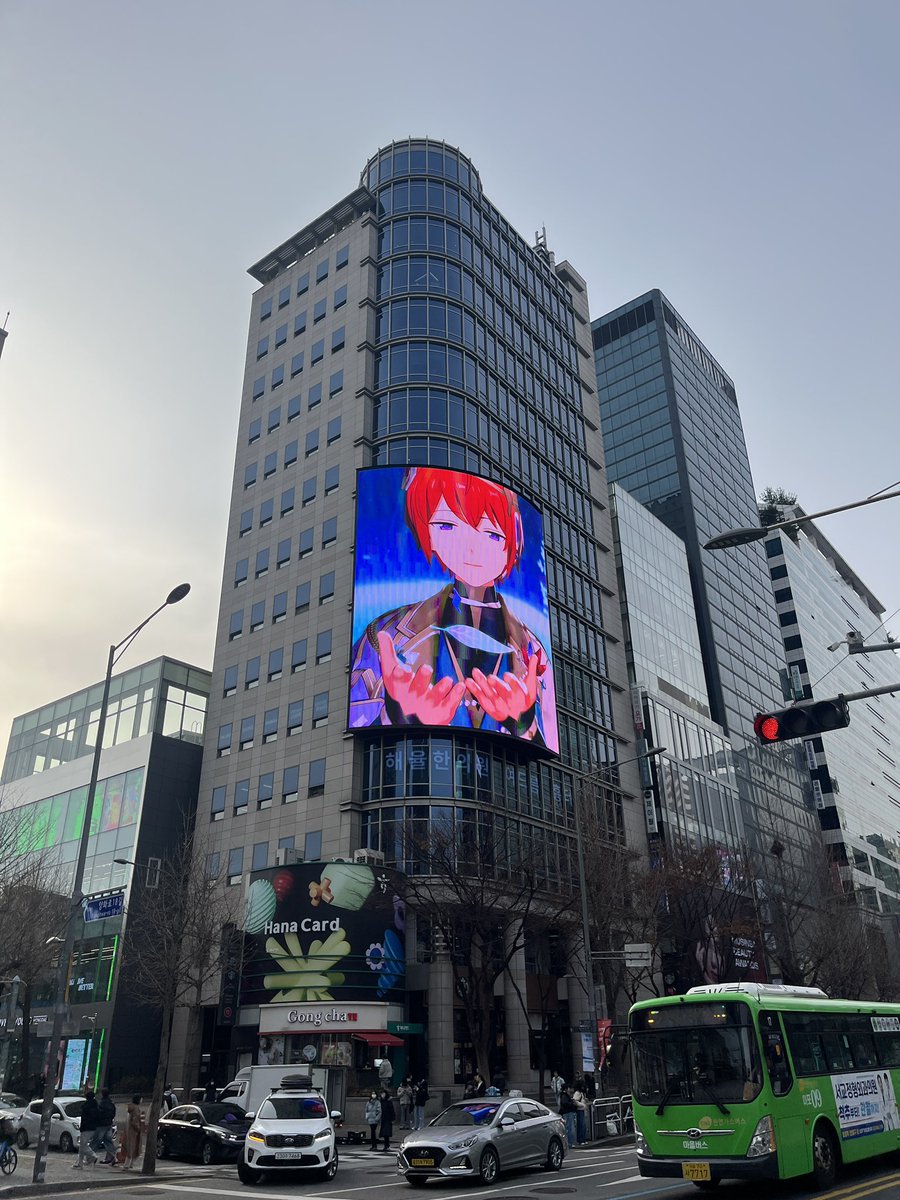 siraljibal's tweet image. #앙상블스타즈_4주년
🫶
홍대 미래프라자(8출) 앙스타 광고 진짜 짧게 슈슉! 지나감
체감상 10초..?
