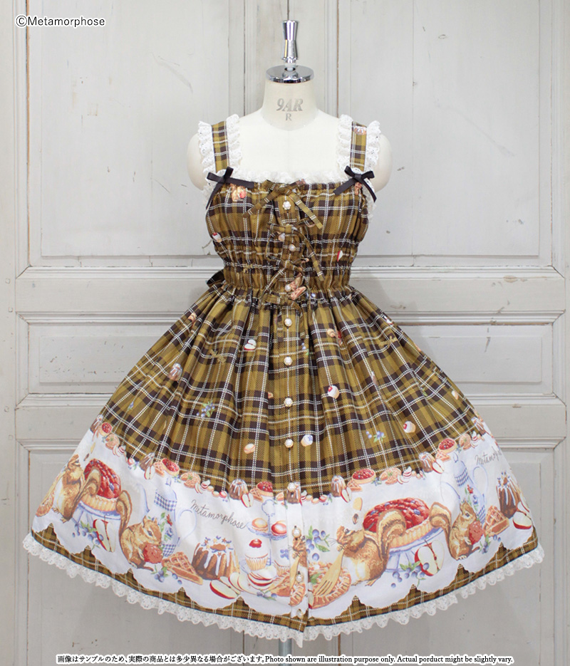 morphose ツイードシャーリングJSK