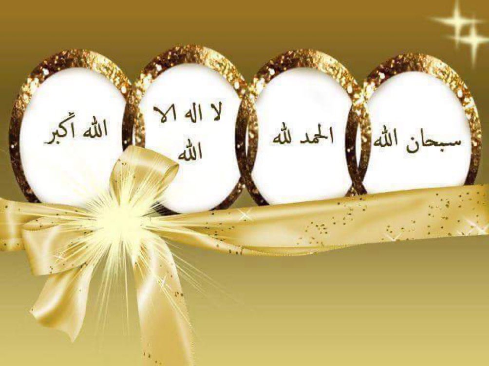 noor0000000 (@nogaa2011) on Twitter photo 