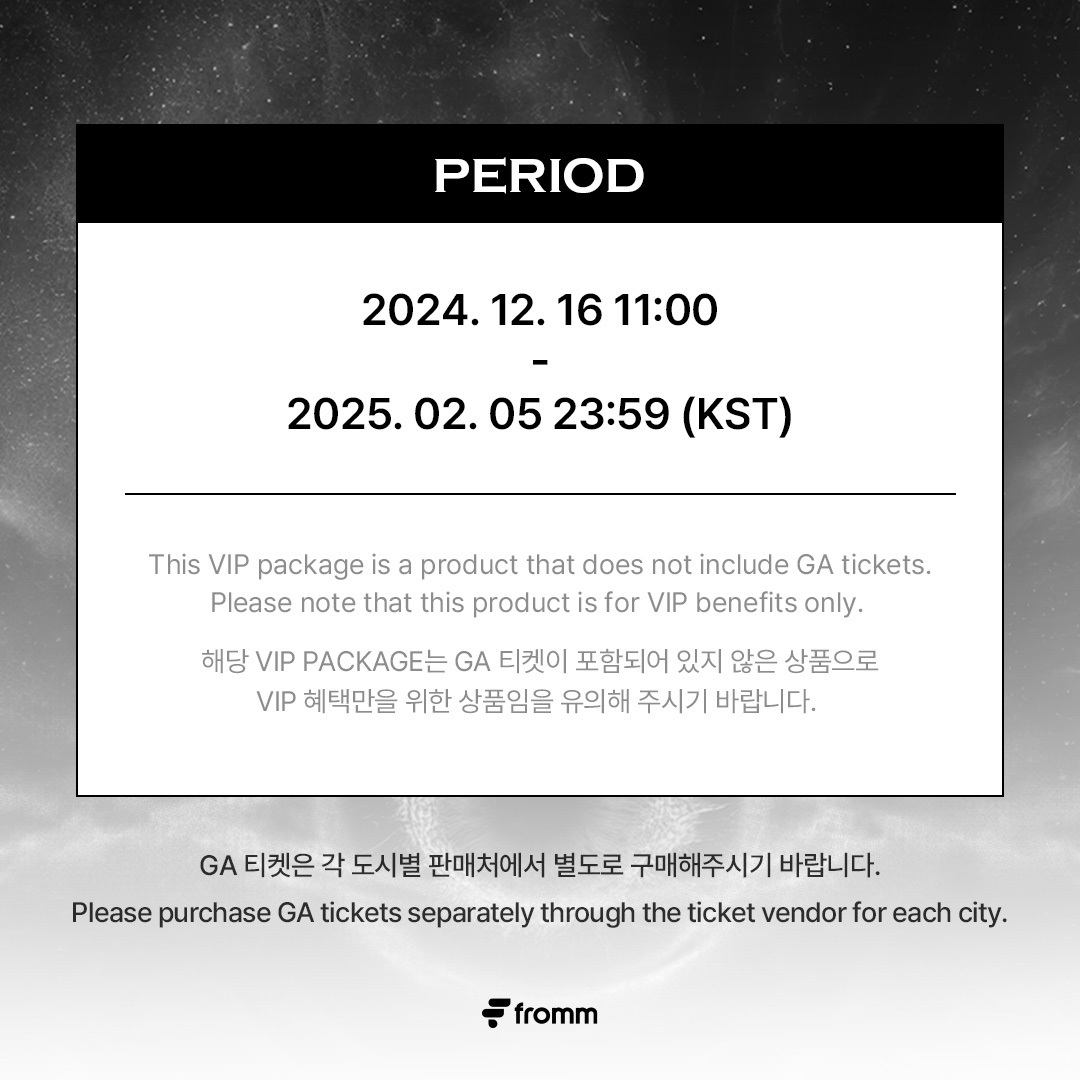 fromm_store's tweet photo. [#TAEMIN]
2024-25 TAEMIN WORLD TOUR [Ephemeral Gaze]

Check out TAEMIN’s VIP PACKAGE for U.S
See you soon 🚀

🎟 VIP PACKAGE 🎟
12.16 11:00 (KST) ~ 02.05 23:59 (KST)
12.15 18:00 (PT) ~ 02.04 06:59 (PT)
12.15 21:00 (ET) ~ 02.04 09:59 (ET)

🔗 https://t.co/RbIoBGZAok

#TAEMIN #WORLD_TOUR #Ephemeral_Gaze 

@TAEMIN_BPM