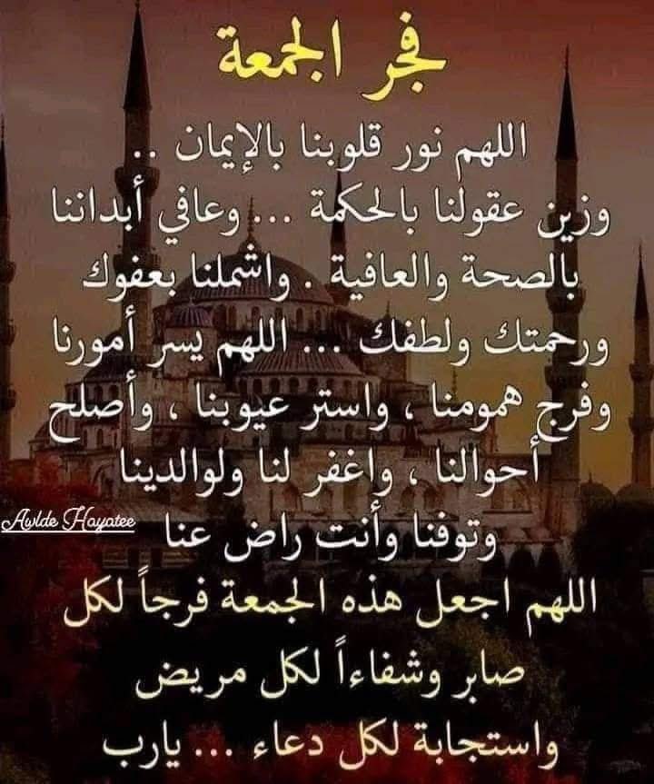 sabeer (@sabeer132519) on Twitter photo 