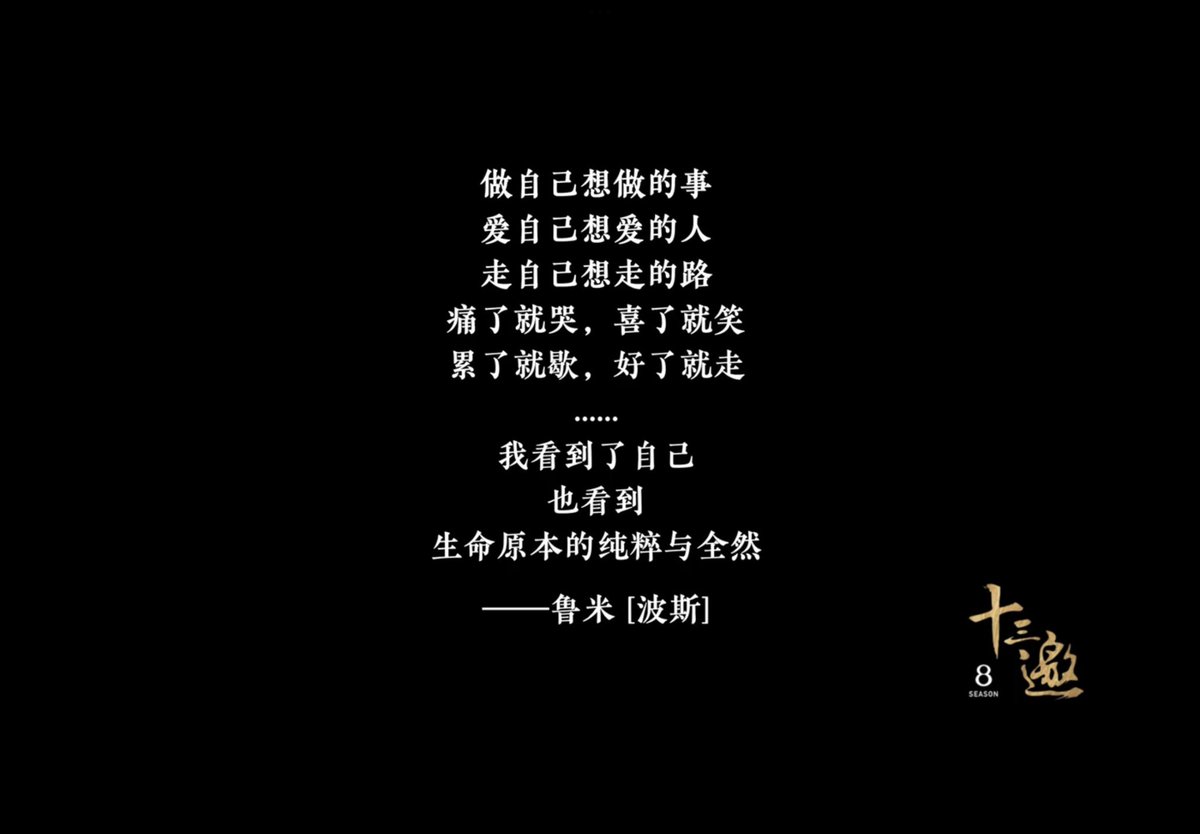 vincent0902xs's tweet photo. https://t.co/Z3qIhR48bI