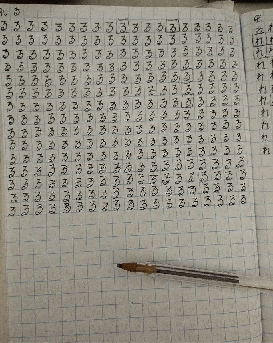 langitsmejo_y's tweet image. Some of my studying goals today. I couldn't do everything but today I studied more than this before writing this goals, so I'm happy💚
Tomorrow I'm gonna organize better and finish some revisions to continue with the new contents in japanese.
I can't forget about English too✨