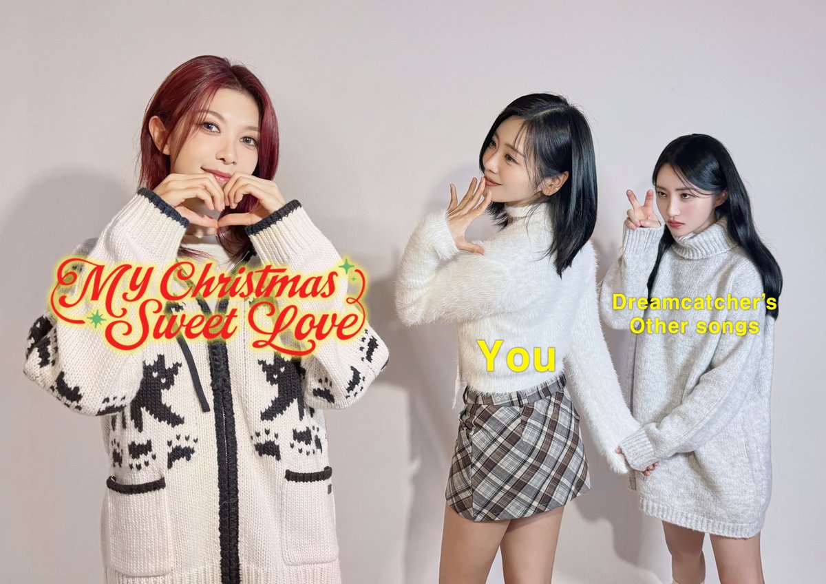 hf_dreamcatcher's tweet photo. Dreamcatcher(드림캐쳐) [My Christmas Sweet Love] Special Gift #03

2024. 12. 20 6PM (KST)

#드림캐쳐 #Dreamcatcher
#My_Christmas_Sweet_Love https://t.co/ARwmteGB6l