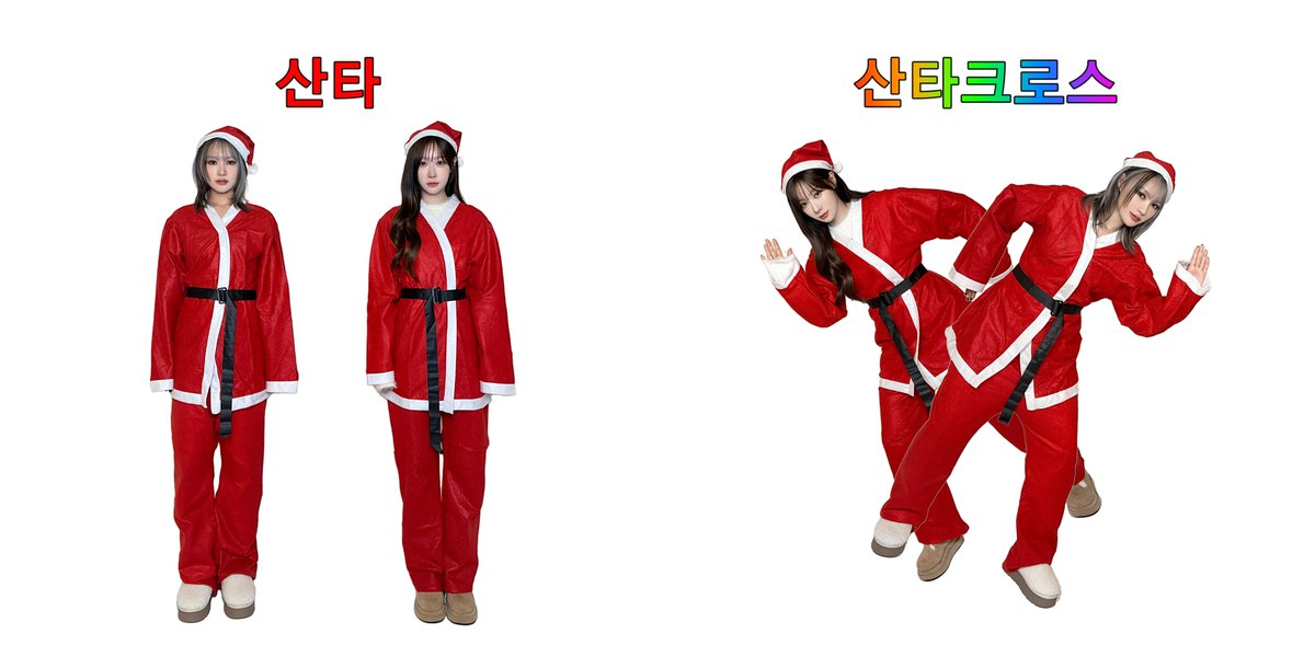 hf_dreamcatcher's tweet photo. Dreamcatcher(드림캐쳐) [My Christmas Sweet Love] Special Gift #03

2024. 12. 20 6PM (KST)

#드림캐쳐 #Dreamcatcher
#My_Christmas_Sweet_Love https://t.co/ARwmteGB6l
