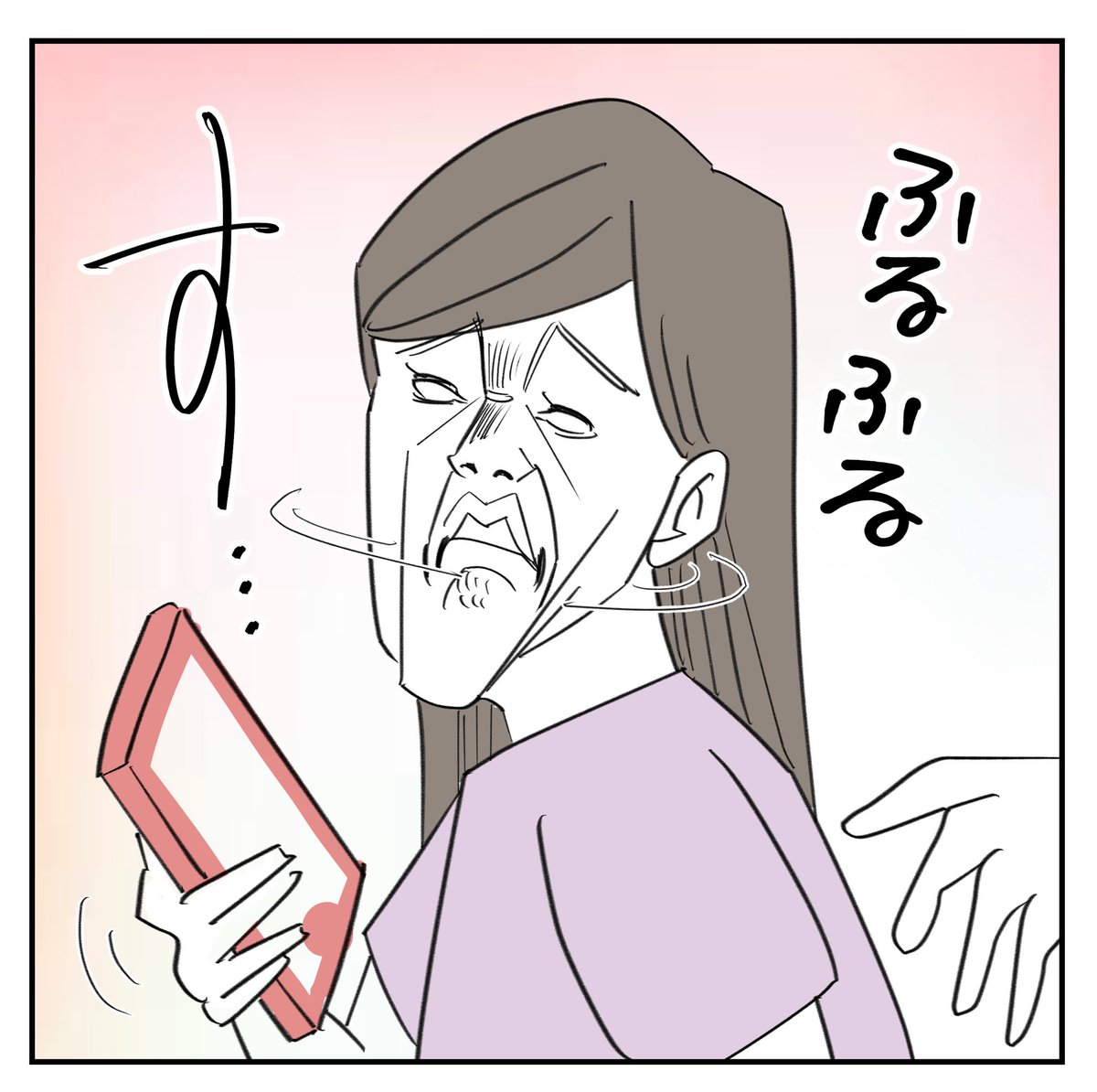 耳鼻科の事前予約したらライバルが強敵すぎた話
4/5
#漫画が読めるハッシュタグ 