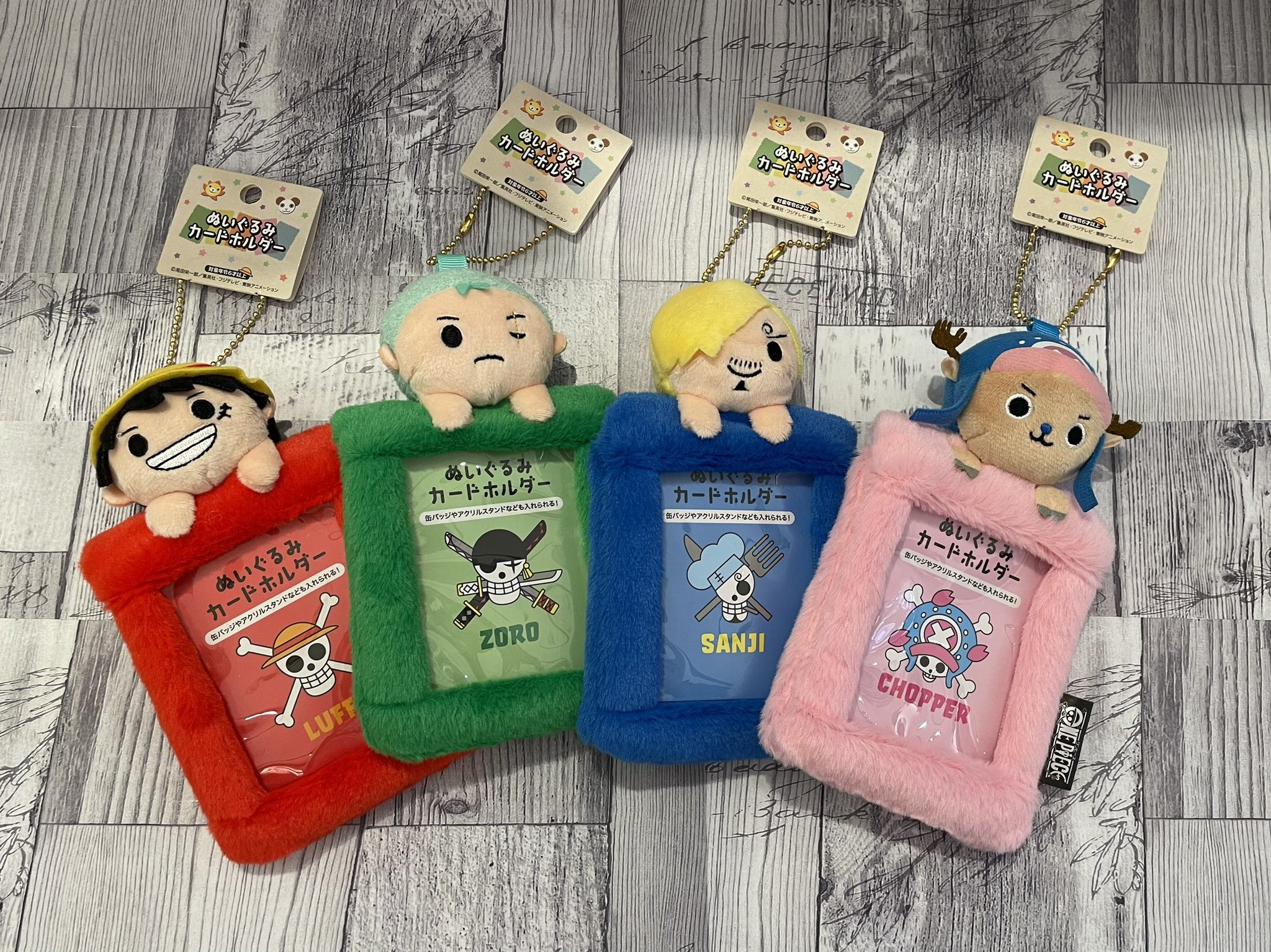 非売品　ワンピース　とびだせ麦わら海賊団ぬいぐるみ　タグ付き ONE PIECE とびだせ‼ 麦わら海賊団ぬいぐるみ2 ルフィ - メルカリ