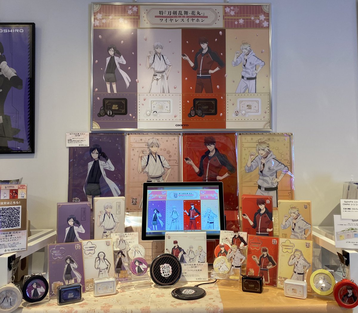 ONKYO DIRECT ANIME STORE-Lifestyle-/音アニ2号店 on X: ONKYO DIRECT ANIME STORE-Lifestyle-/音アニ2号店 on X: