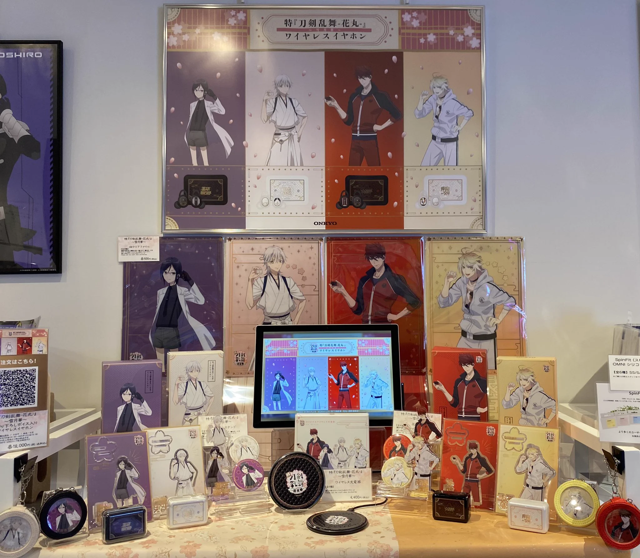 ONKYO DIRECT ANIME STORE-Lifestyle-／音アニ2号店 on X: 