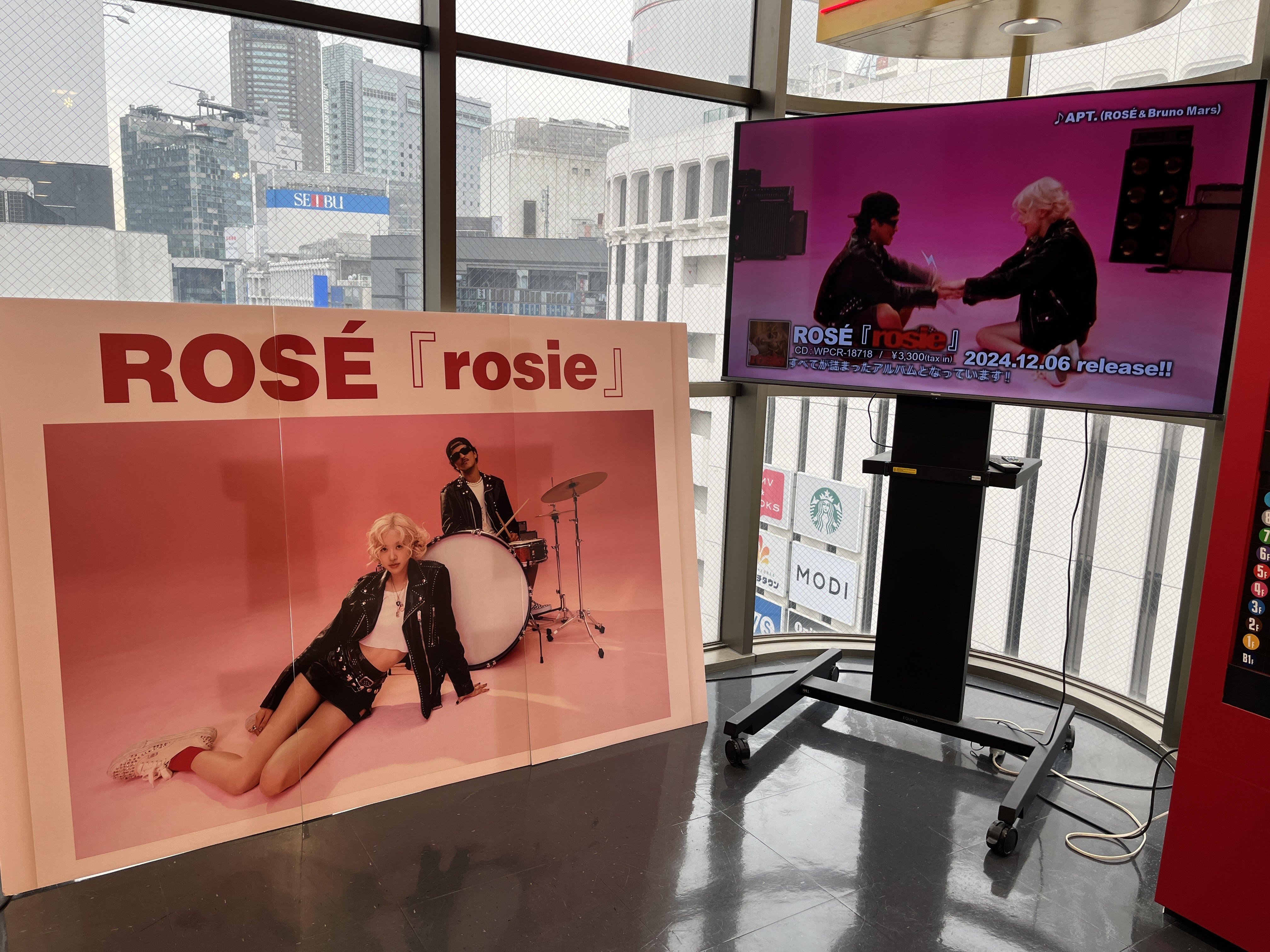 ROSE (BLACKPINK)/rosie (Deluxe Box Set)