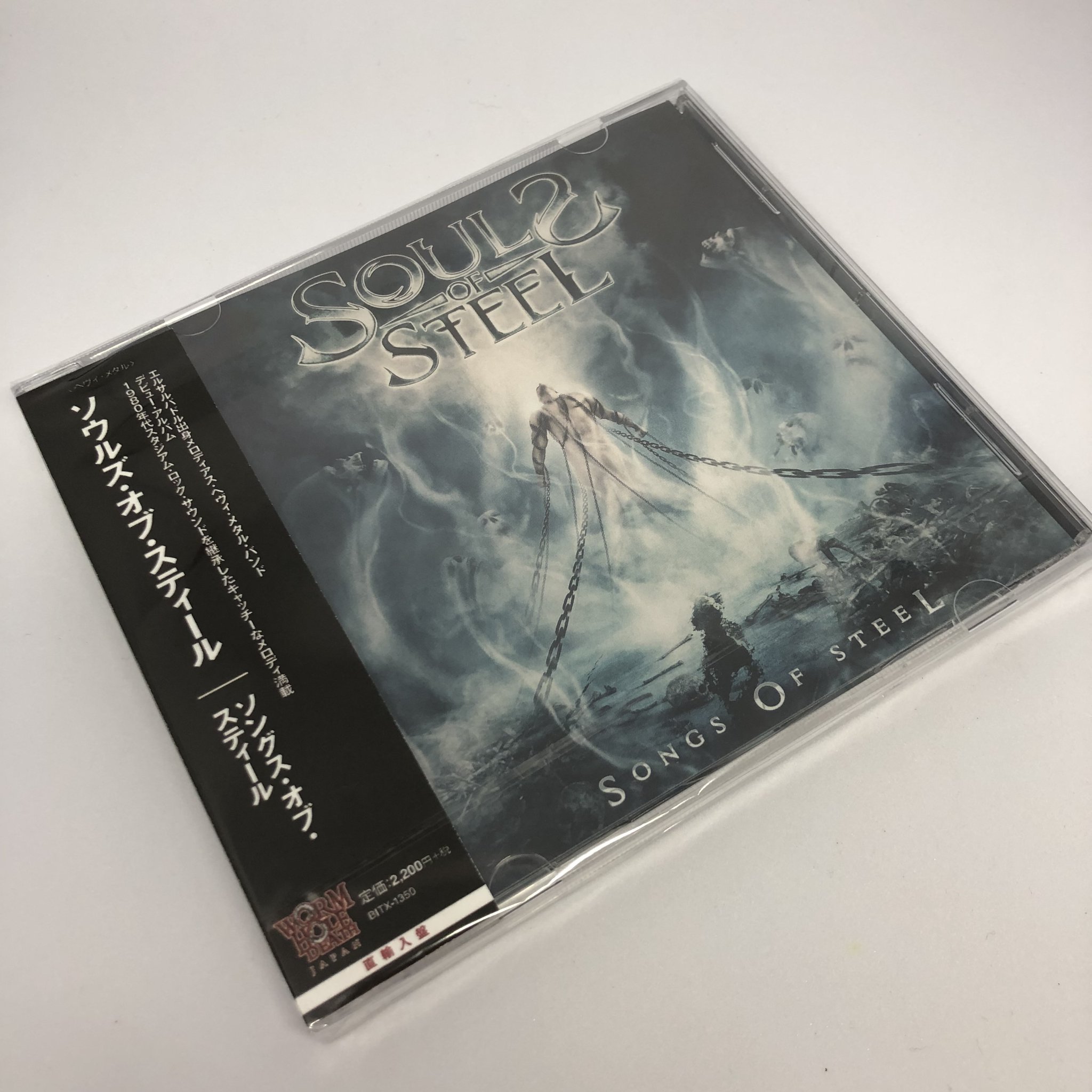 Wormholedeathjapan on X: 