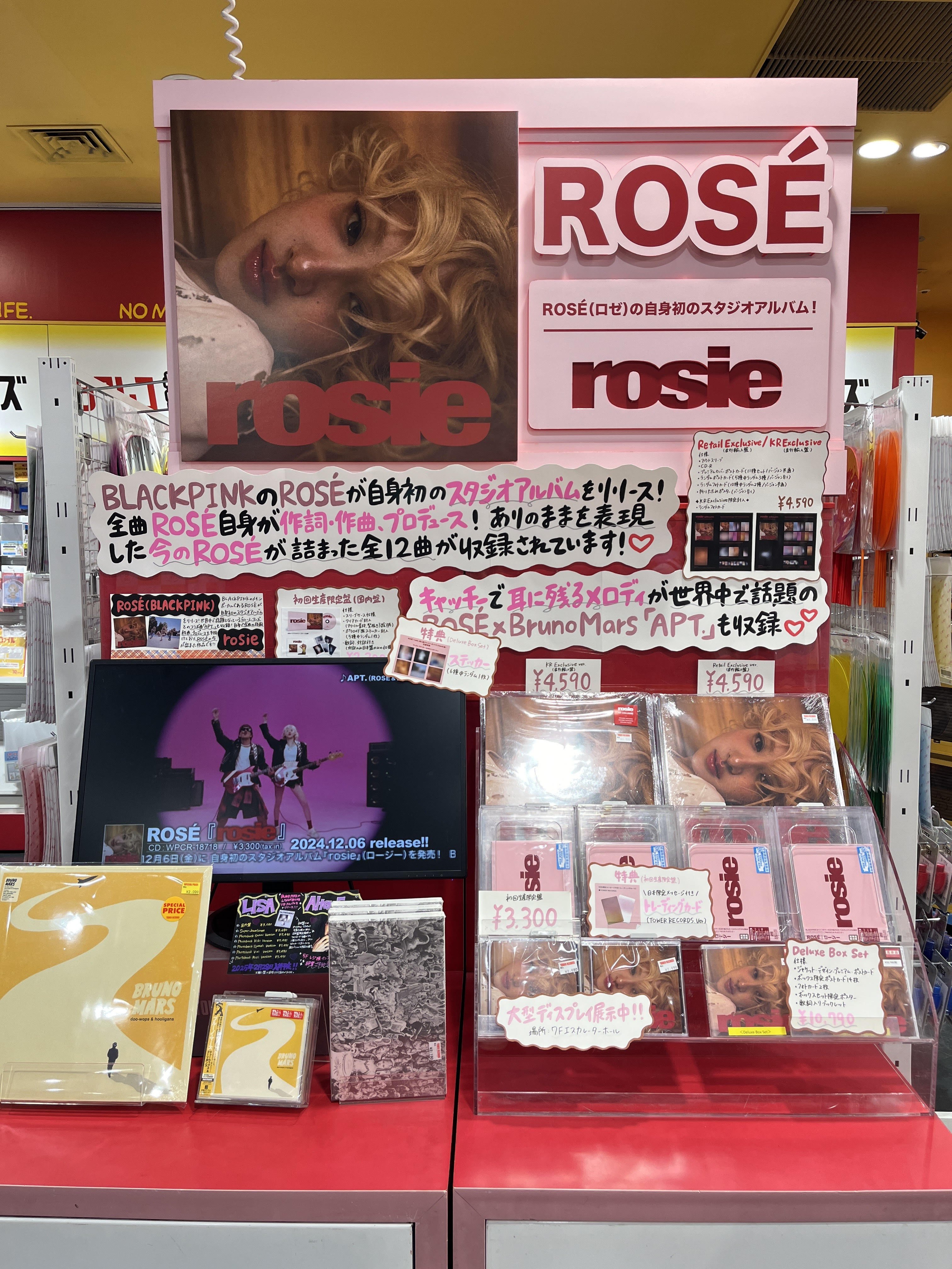 BLACKPINK - 2500個限定 rosie カセットテープの通販 by goda's