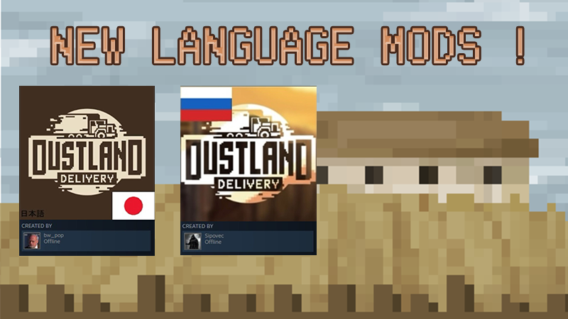 Dustlandelivery's tweet photo. Hey Dustlanders! 🚚✨

Exciting news! Our amazing players bw_pop and Sipovec have created Japanese and Russian localization mods for #DustlandDelivery! 💖

You can  find them on  Steam Workshop and enjoy the game in your language.

Huge thanks to these talented creators! 🚛 https://t.co/N1zfbh5ecY