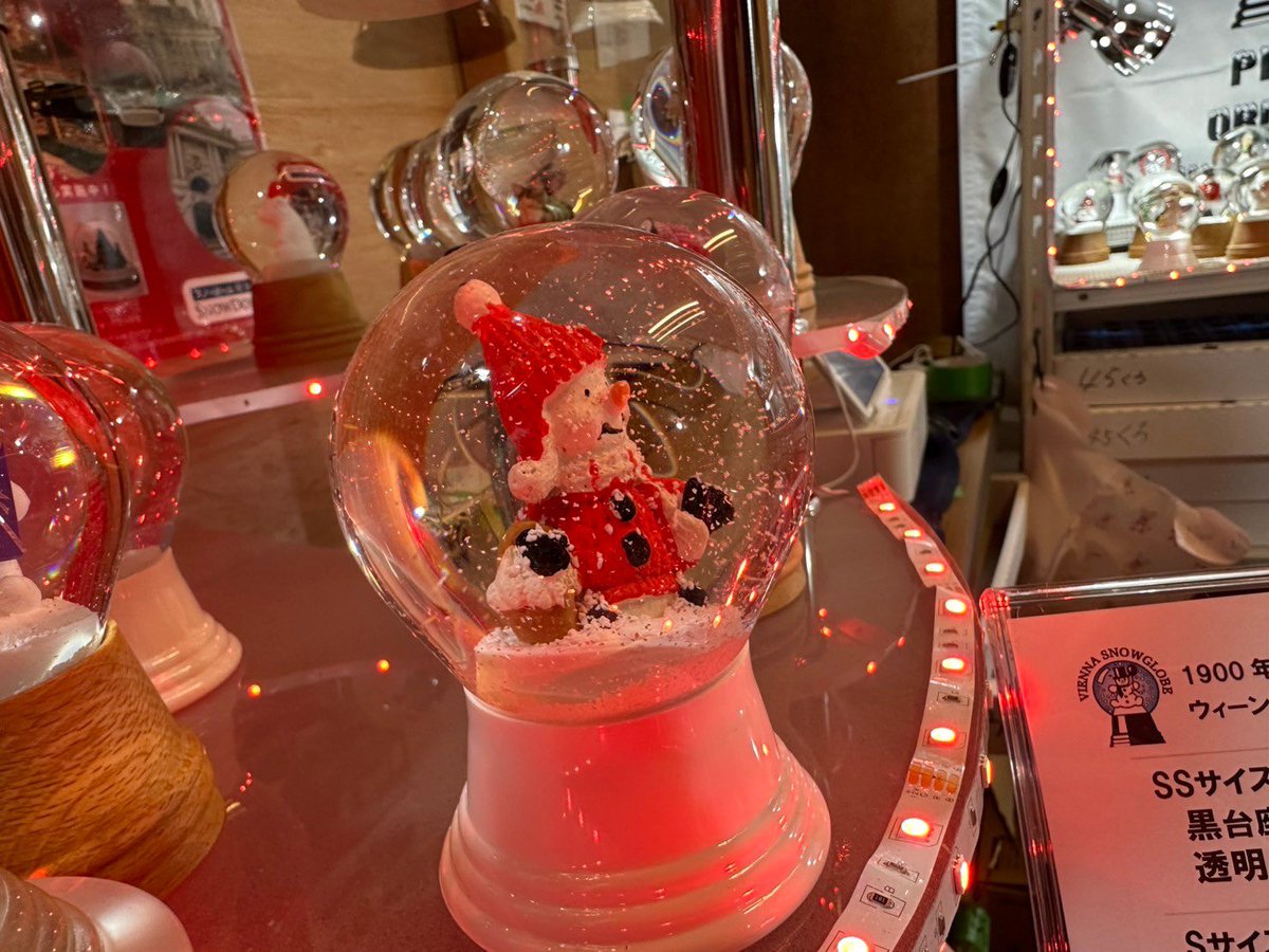 クリスマススノードーム オリジナルスノードーム ＜クリスマスマーケットin大阪・ワーク