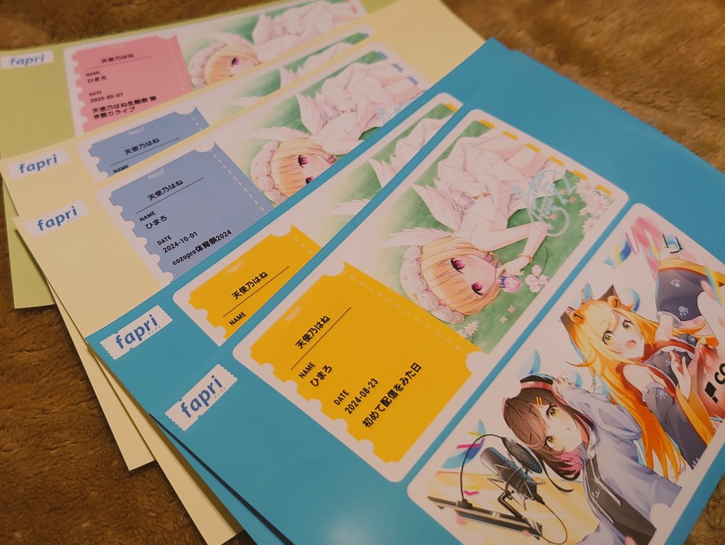 himaronmarron's tweet photo. #fapri のネップリしてきた!
色と日付決めて、一言入れられるの楽しい!
#はねログ
#cozoproネップリ https://t.co/qFFyLELLaC