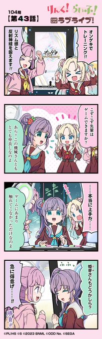 GepVwJjbsAQUD8Z.jpg:small