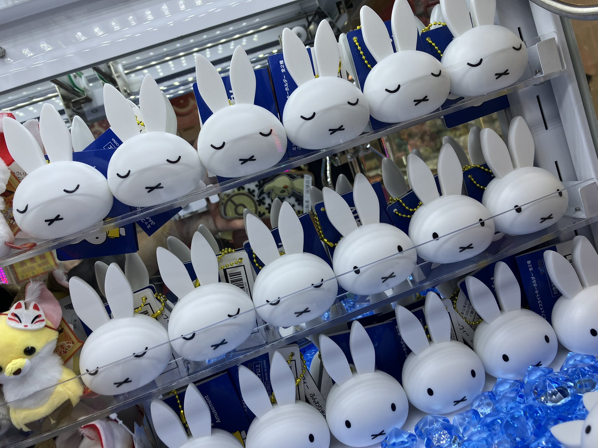 本日限定値下げ❗️月と光のミッフィー♡マスコットキーホルダー Miffy ミッフィーキーチェーン キーホルダー Miffy : 京都 Blue