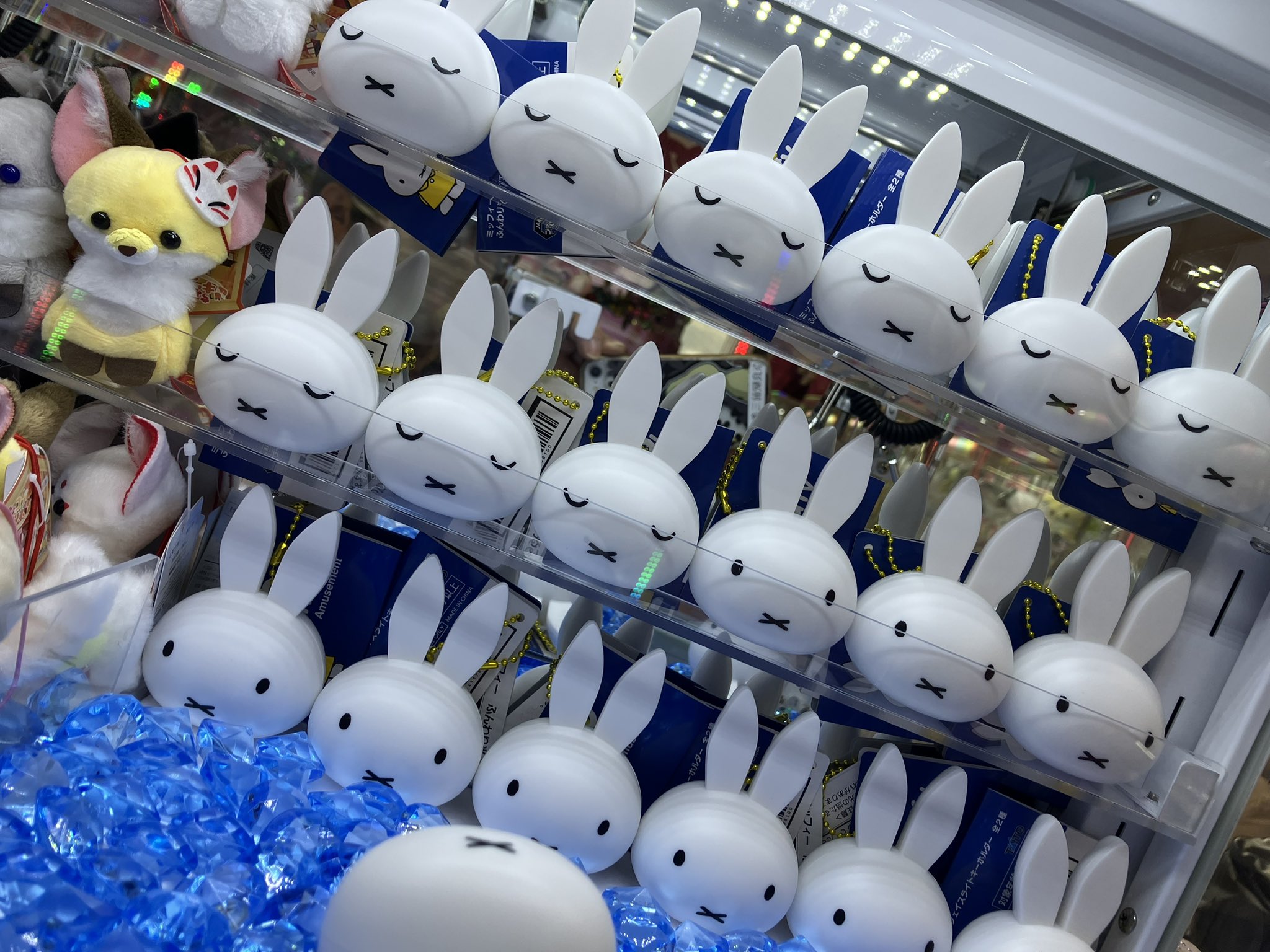 限定値下げ❗️月と光のミッフィー♡マスコットキーホルダー ミッフィースタイル【公式】 (@miffy_style_t) / X