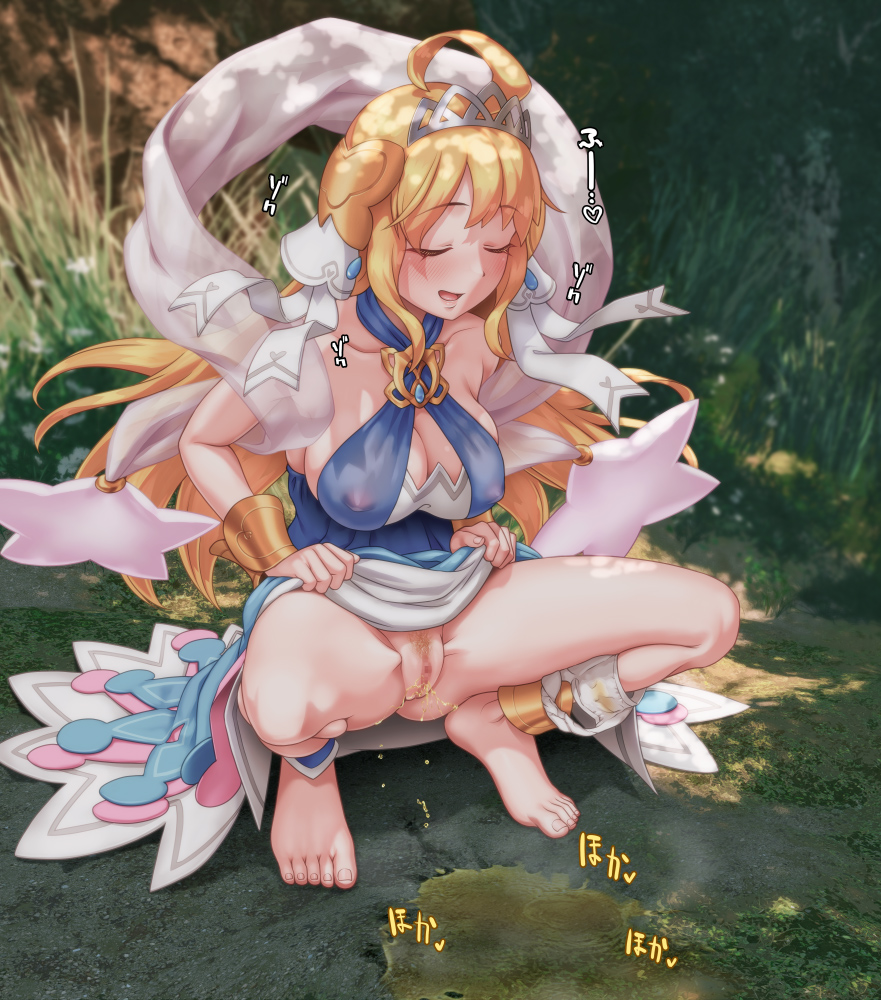 【ドラガリアロスト】ゼシアちゃん野ション
コミッション、一件納品です!

ご依頼ありがとうございました～! 