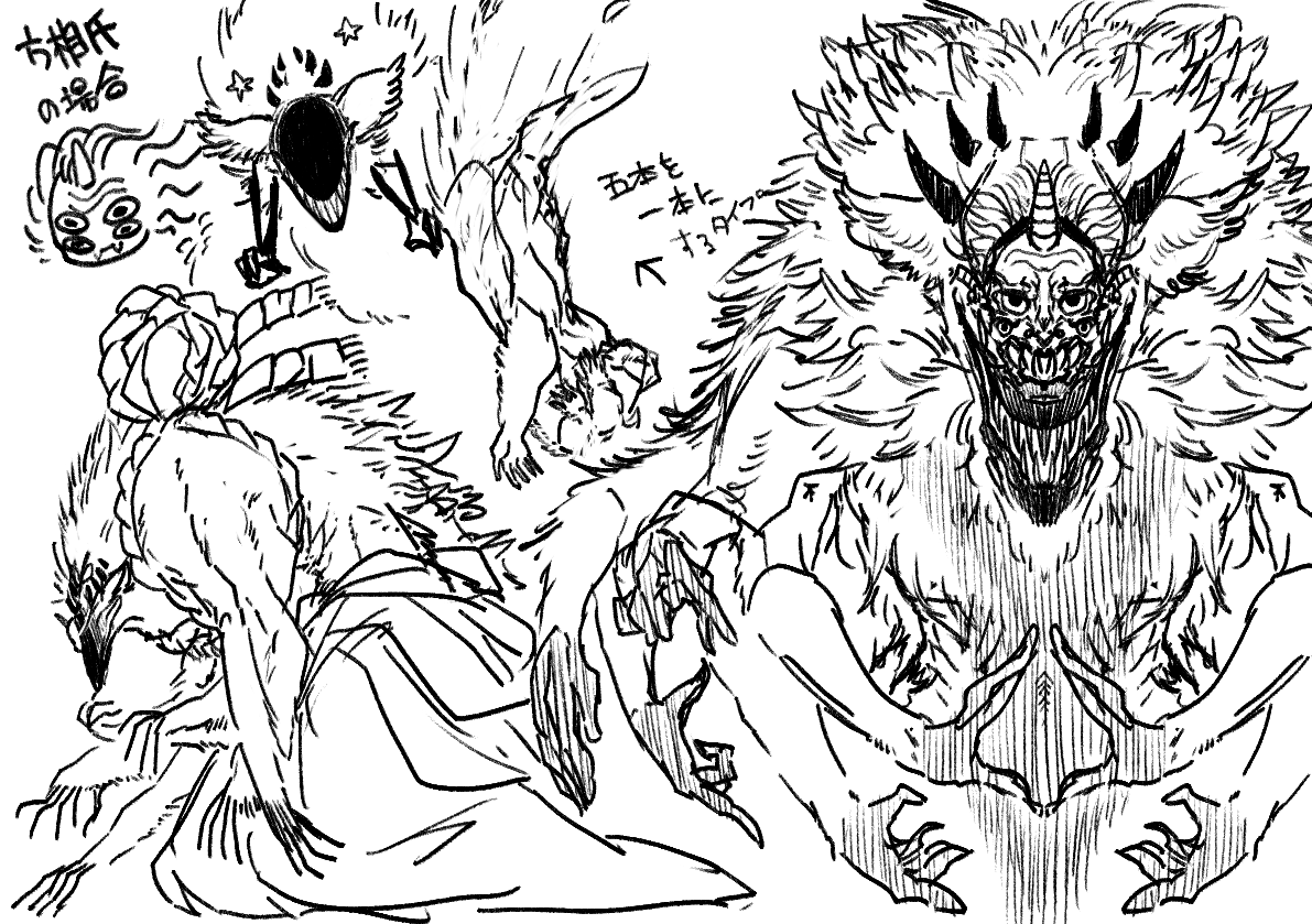 色々練ってた時の落書き 