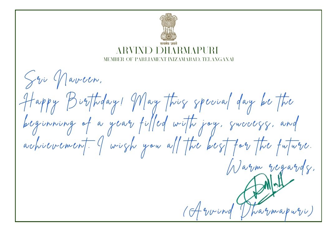 gandhamnaveen(modi ka parivar) (@gandhamnaveen) on Twitter photo *ధన్యవాదాలు అన్నగారు <a href="/Arvindharmapuri/">Arvind Dharmapuri</a>............
I am always grateful for your love అన్న
గంధం నవీన్
9th బూత్ అధ్యక్షుడు
శక్తి కేంద్రం ఇంచార్జ్,పిప్రి *ధన్యవాదాలు అన్నగారు <a href="/Arvindharmapuri/">Arvind Dharmapuri</a>............
I am always grateful for your love అన్న
గంధం నవీన్
9th బూత్ అధ్యక్షుడు
శక్తి కేంద్రం ఇంచార్జ్,పిప్రి