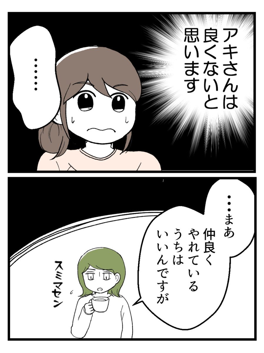 (1/5) 