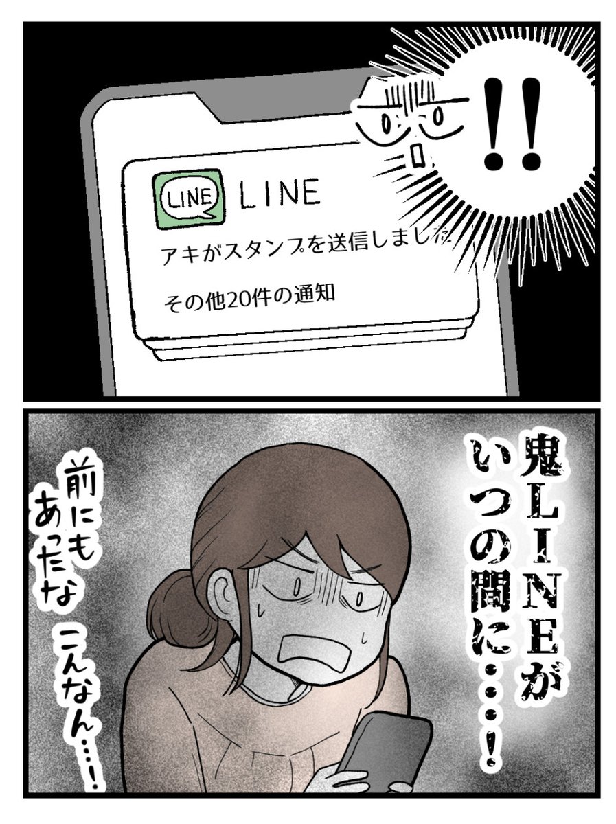 (1/5) 