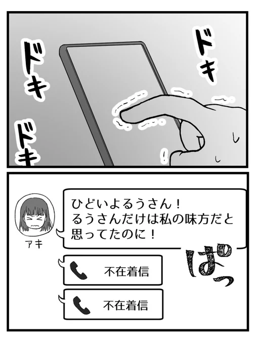 (2/5) 