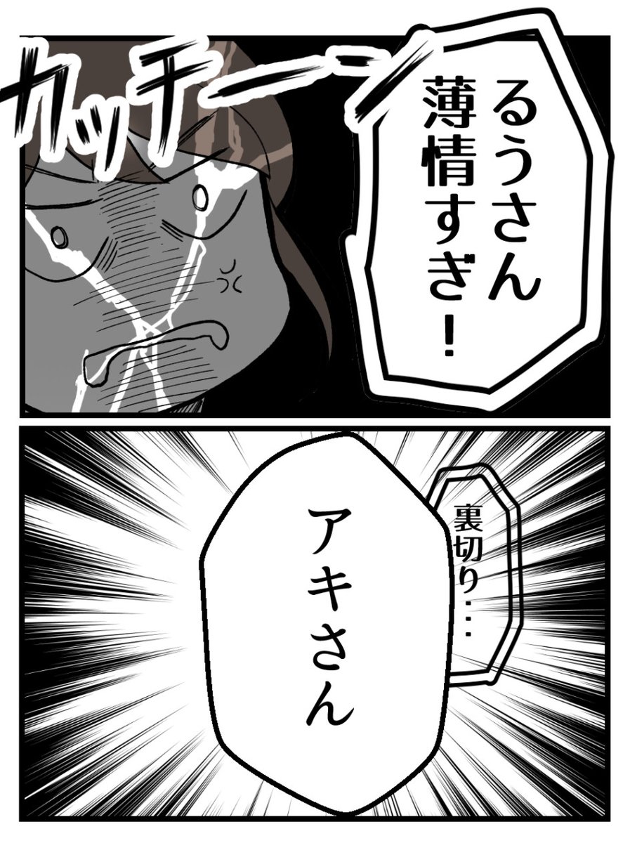 (3/5) 