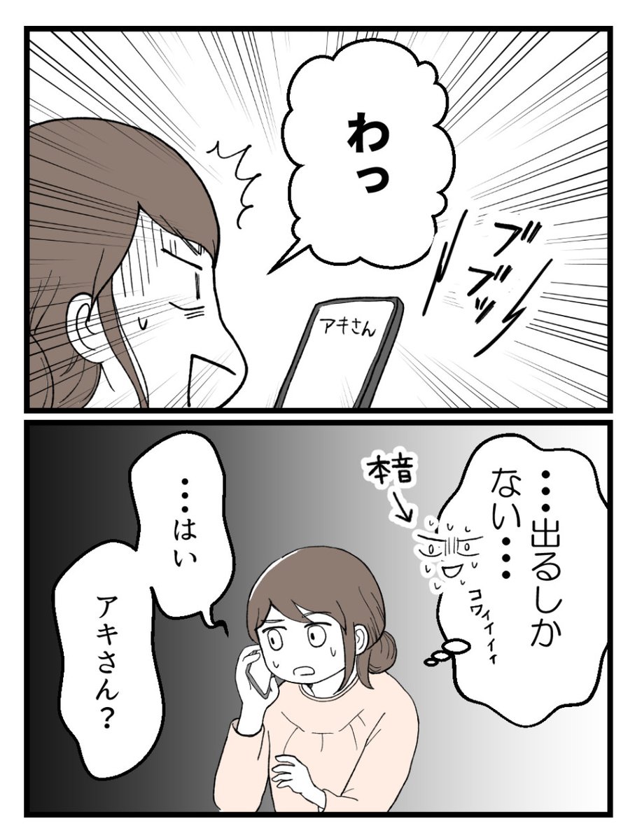(2/5) 