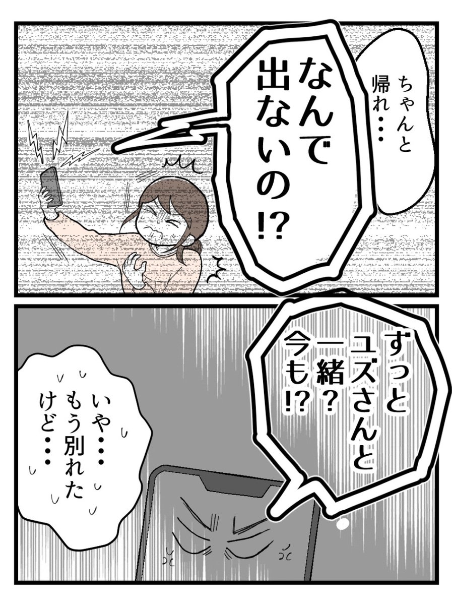 (3/5) 