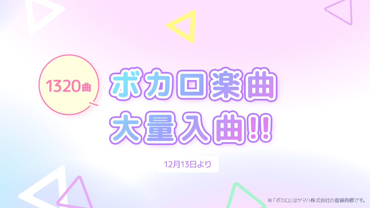Haniwa/アメリカ民謡研究会 (@0Haniwa0) / Highlights / X