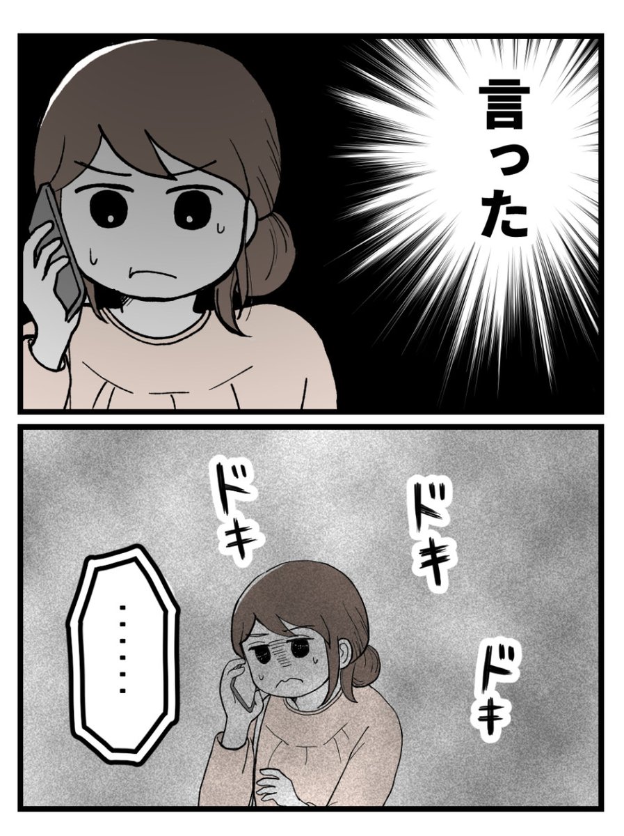 (4/5) 