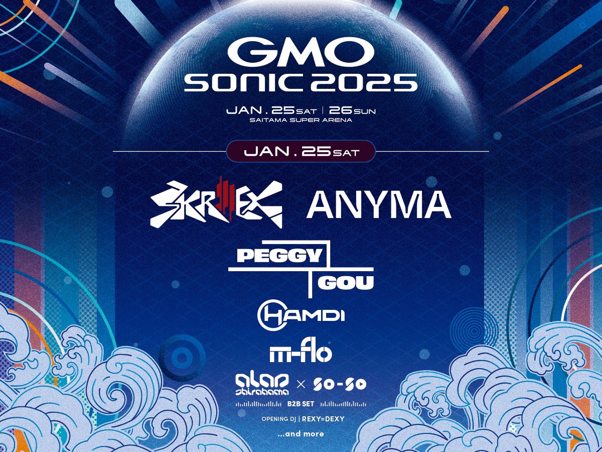 generationsfext's tweet photo. 【#ALANSHIRAHAMA NEWS】
2025年1月25日-26日に開催される
「GMO SONIC 2025」Day1の方に
ALAN SHIRAHAMA &amp; SO-SO(B2B SET)として
出演することが解禁されました🔥🔥🔥
年始1発目特大花火ブチアゲます🎇
是非チェックお願いします🔈🔈🔈
#白濱亜嵐 https://t.co/h2i4cL5W6N