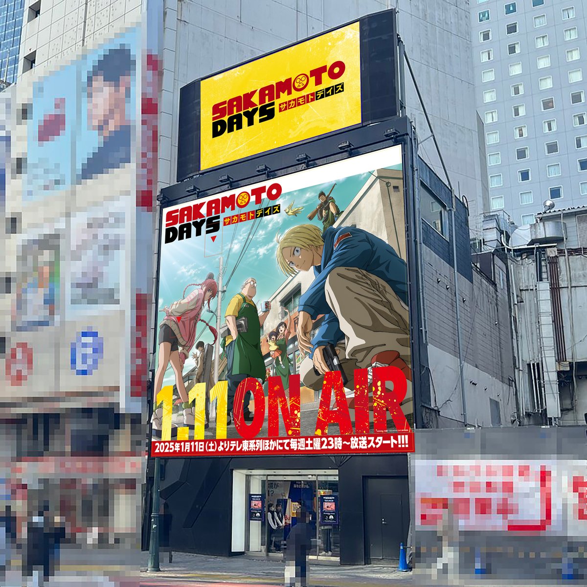 TVアニメ『SAKAMOTO DAYS』第2期制作決定!! tweet media