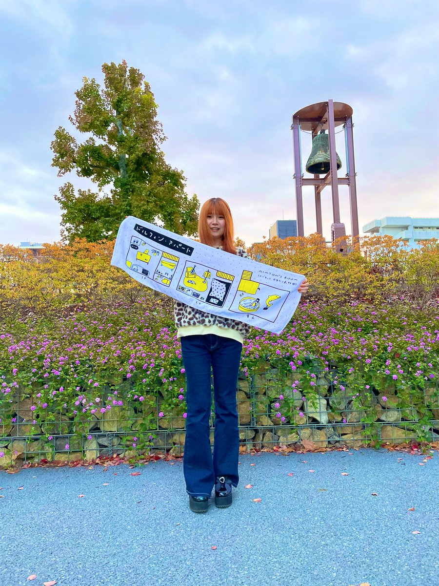 aim_sr__36's tweet photo. 人生初広島！！そして初入居！🐬
今回も初めましての人と関われて嬉しかった〜🥹💖もっと絡み増やしたい(ᐡɞ̴̶̷ ̫ ɞ̴̶̷ᐡ)
そして早く20歳になってAIMのみんなとライブ後の打ち上げして飲みたーい！🍻
(絡み増やしたいのでモザイク無し😛)
@aimyonGtter  #AIM  #あいみょん https://t.co/8ie447toZF