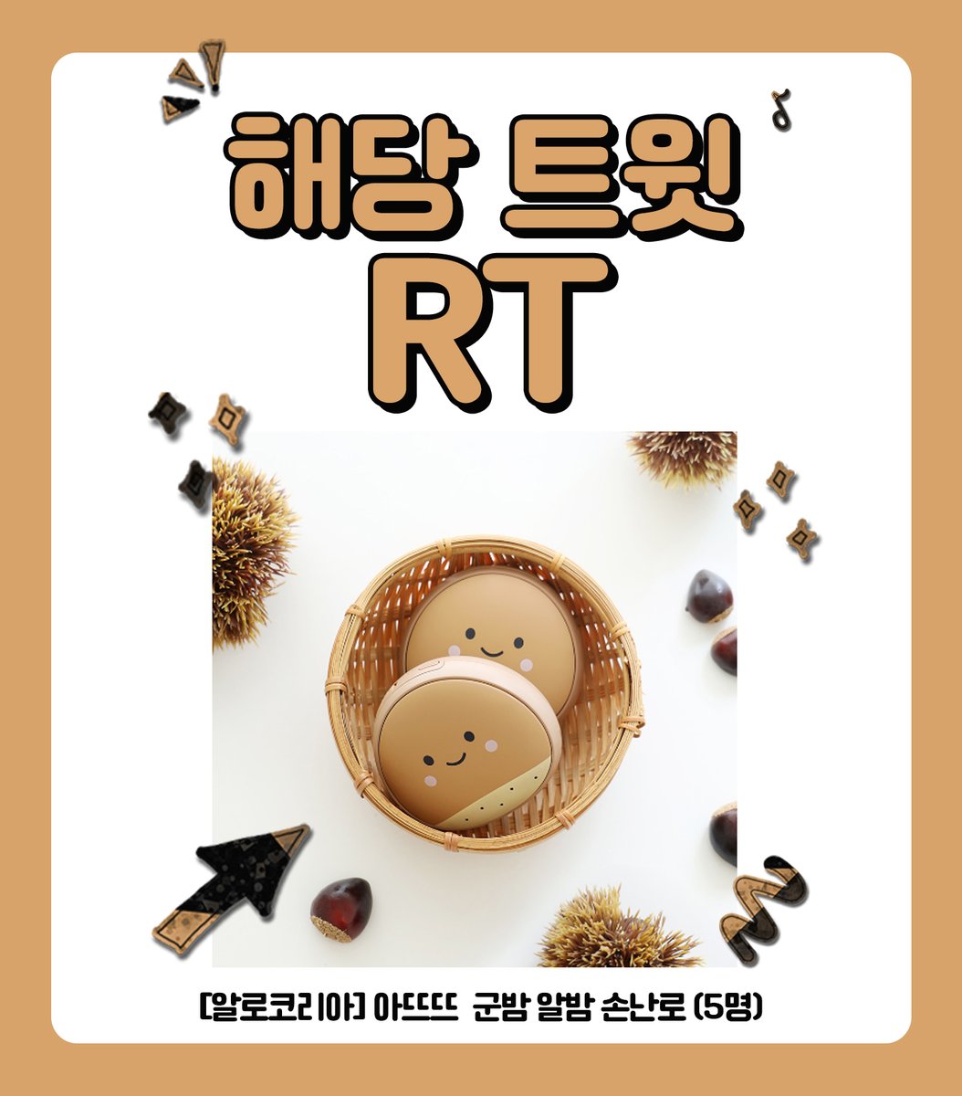 dw_ci's tweet photo. 【#RT이벤트】 《무흔의 밤》 시즌2 복귀 기념 RT이벤트💌

한쪽은 악귀에게 단명할 팔자,
다른 쪽은 악귀를 퇴치할 팔자.

핏줄이 섞이지 않은 게 신기할 정도로 뿌리 깊은 인연.
그들이 운명이 엮이기 시작했다⛓

시즌2로 돌아온 능글공 퇴마사의
까칠수 키잡물 BL 🥰

✩리디온리 BL 웹툰✩
《#무흔의_밤》 보러가기
✔️일반판 https://t.co/RQlwsTswtR
✔️완전판 https://t.co/pkapPlwXH6

[RT+팔로우] 5명 아뜨뜨 군밤 손난로🌰