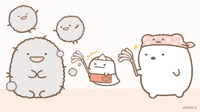 すみっコぐらし【公式】 on X