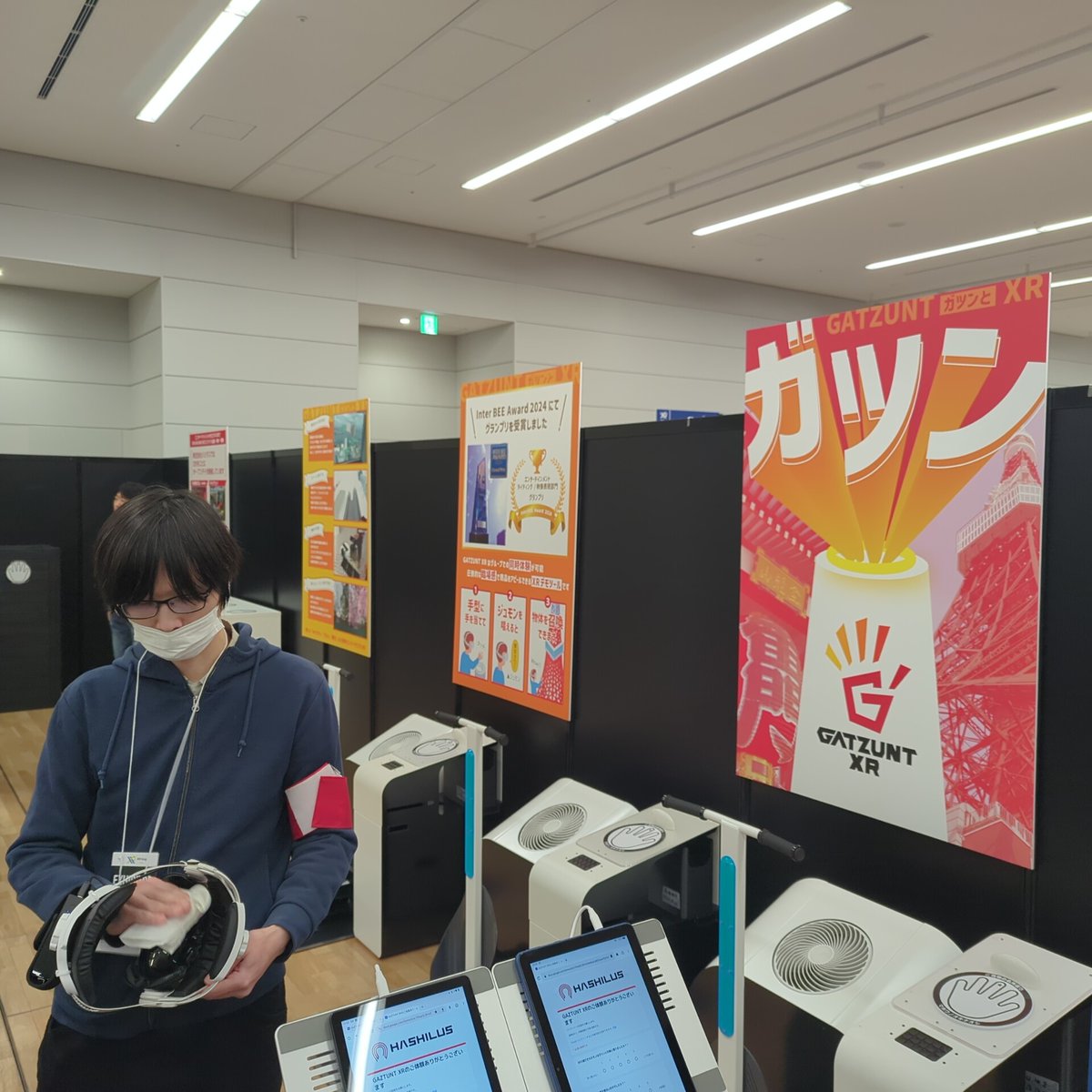 ms_vps's tweet image. シンプルだけどとても効果的な展示方法なので、ぜひ体験して欲しい

#GATZUNT_XR　#HASHILUS