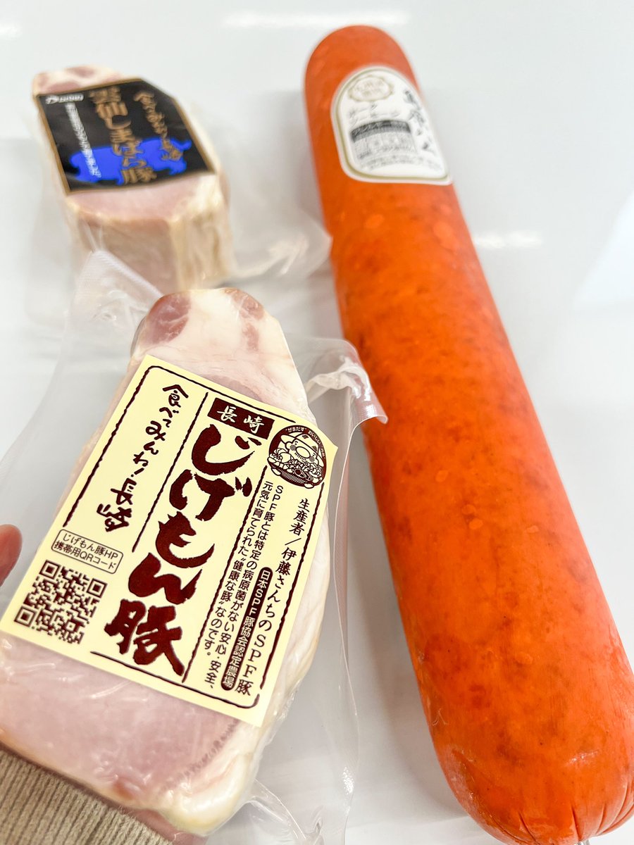 toruさん専用商品です。 GepbK-cbsAA5c8m.jpg