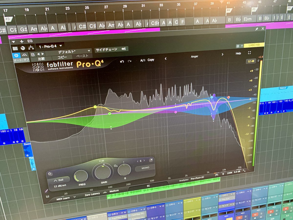 PEACEPUNK1's tweet image. ProQ4アップグレード完了💻　Sooth的機能や質感調整、セッション内の他のPro-Q 4を一括でコントロールもできて進化やばい
#fabfilter