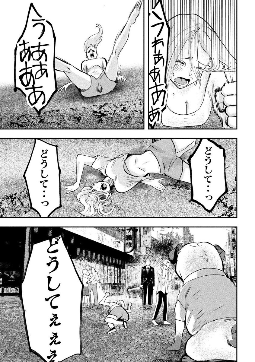 (3/5) 