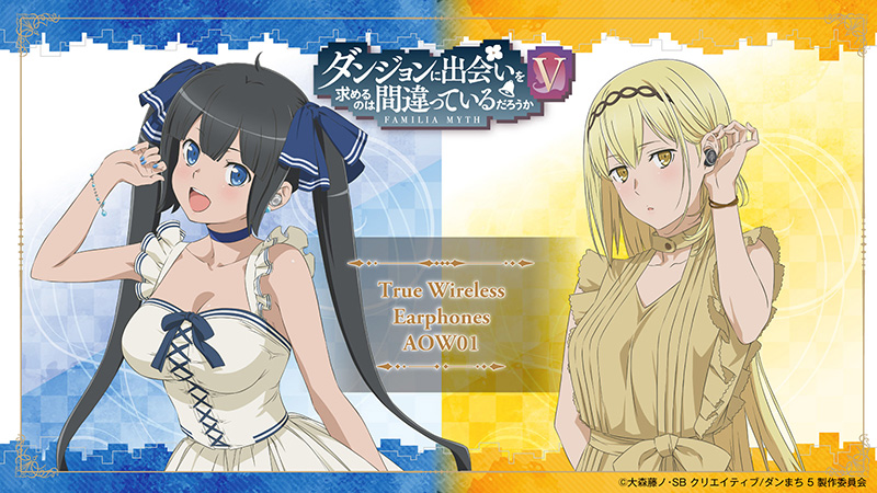 回天堂 ダンジョンに出会いを求めるのは 間違っているだろうか ヘスティア ヘスティア (@Furnace_Hestia) / Posts / X