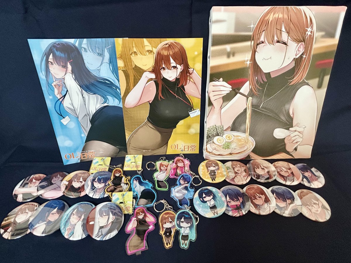 🧡OLちゃんの日常ウェブポン販売開始💙

発売開始しました!!!!!!!!
ぜひウェブポンコラボ限定グッズをゲットしてください✨🙏

何が当たったか教えてね☺️

🗓️12/13(金) 12:00～12/22(日) 23:59

⬇️ご購入はリプ欄⬇️

#OLちゃんウェブポン 