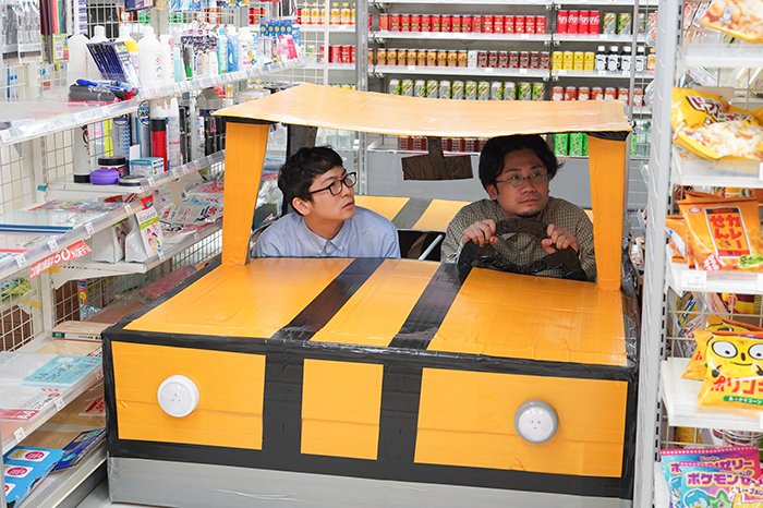 参加しました🚖&lt;ﾌﾞﾛﾛﾛﾛ

【決定版】恥ずかしくなくコンビニでコンドームを買うただ1つの方法 | オモコロ omocoro.jp/kiji/488461/
#オモコロ記事広告