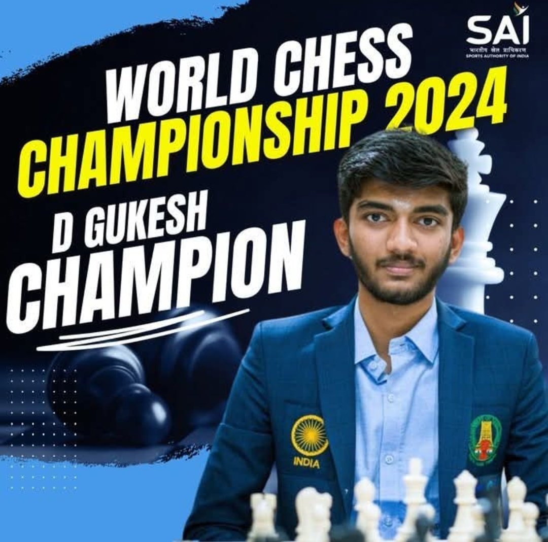 East or West..India is the best 🎉🎉🎉 #chesschampion #chessworldchampionship #DingGukesh