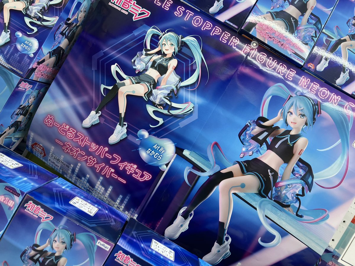 初音ミク 大きかれ ネオンサイバーぬーどるストッパーフィギュア 初音ミク 大きかれ ネオンサイバーぬーどるストッパーフィギュア