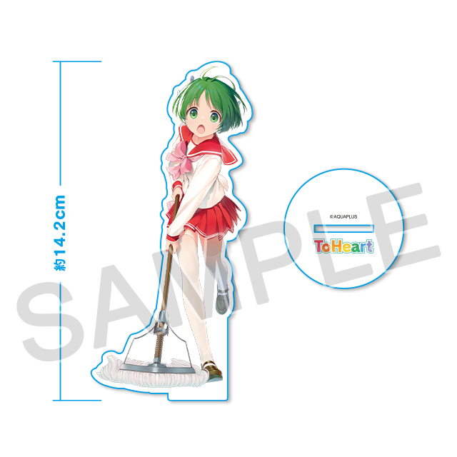 神岸あかり ToHeart リメイク アクリルフィギュア 新作登場，送料無料